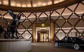 Отель The St. Regis Astana